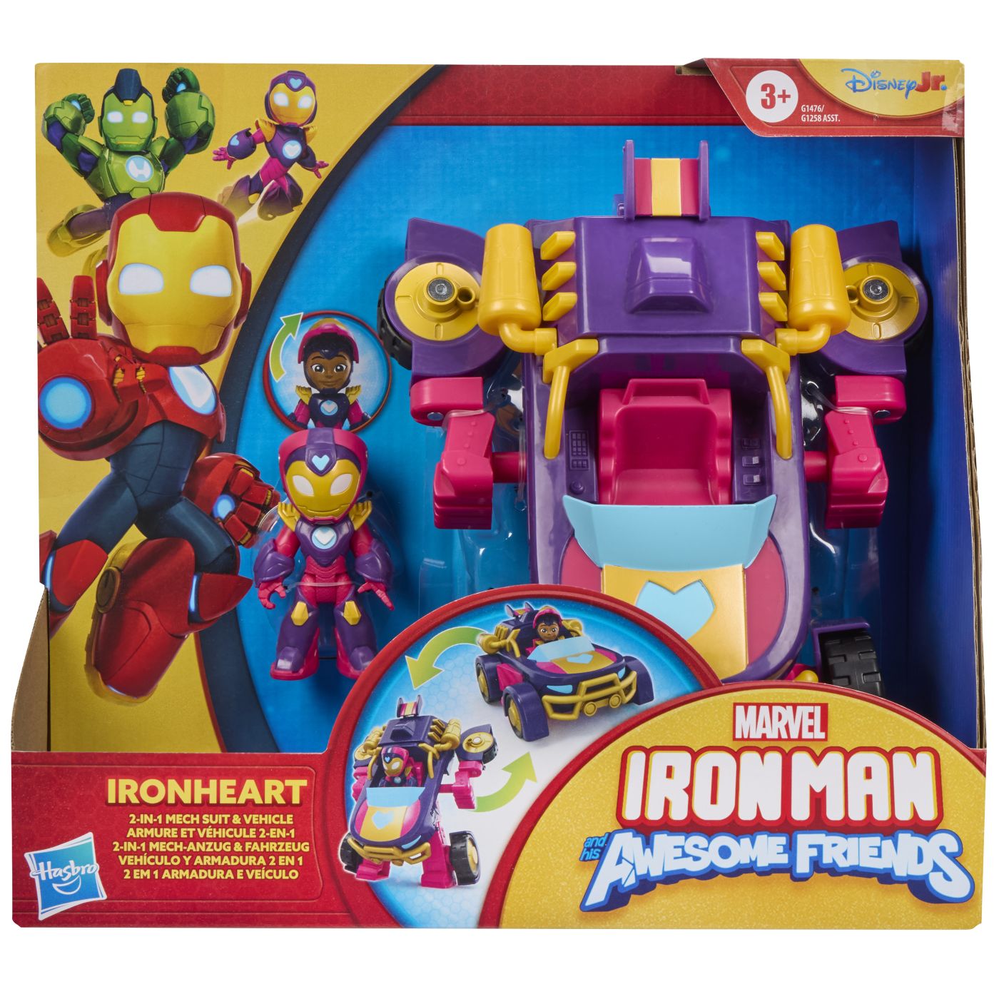 MARVEL IRON MAN SI PRIETENII SAI UIMITORI SET VEHICUL 2 - Default Title [ps:c0da684f-1c95-4698-b5af-ccc272717dba]