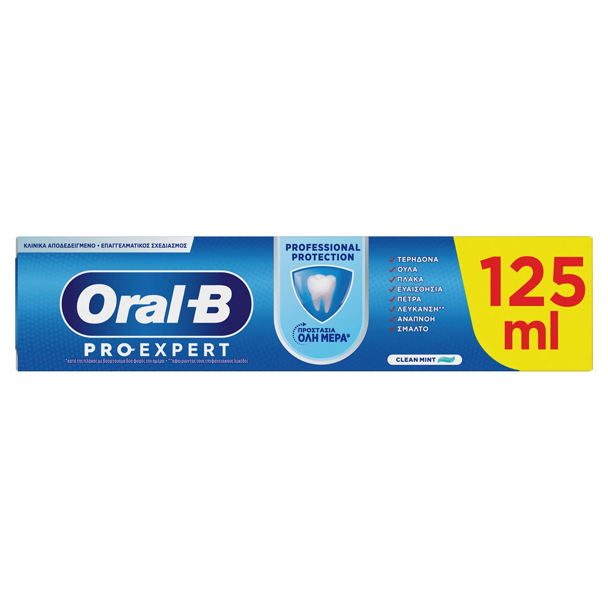ORAL-B Professional Pro-Expert, pasta de dinti, Professional Protection, 125 ml [ps:d074328c-dc1c-42a9-8ee8-d9c6717d461d]