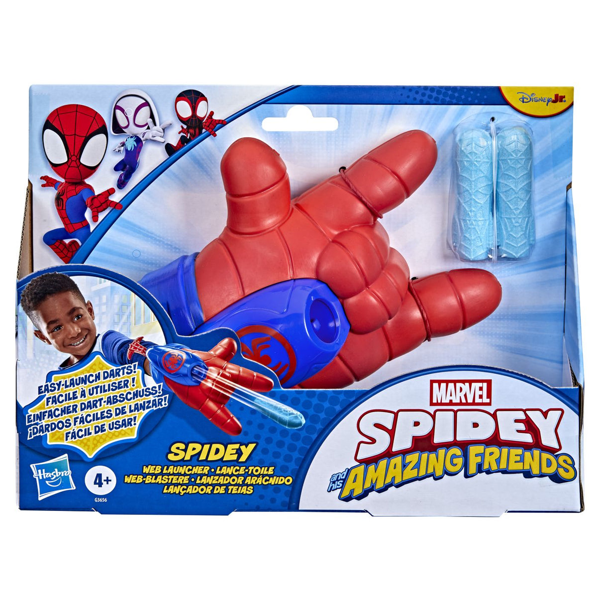 Lansator Panze Spidey Marvel Hasbro - Jucarie de Rol - Default Title [ps:1904d672-d6e3-4245-bae9-e79b35aa5ceb]