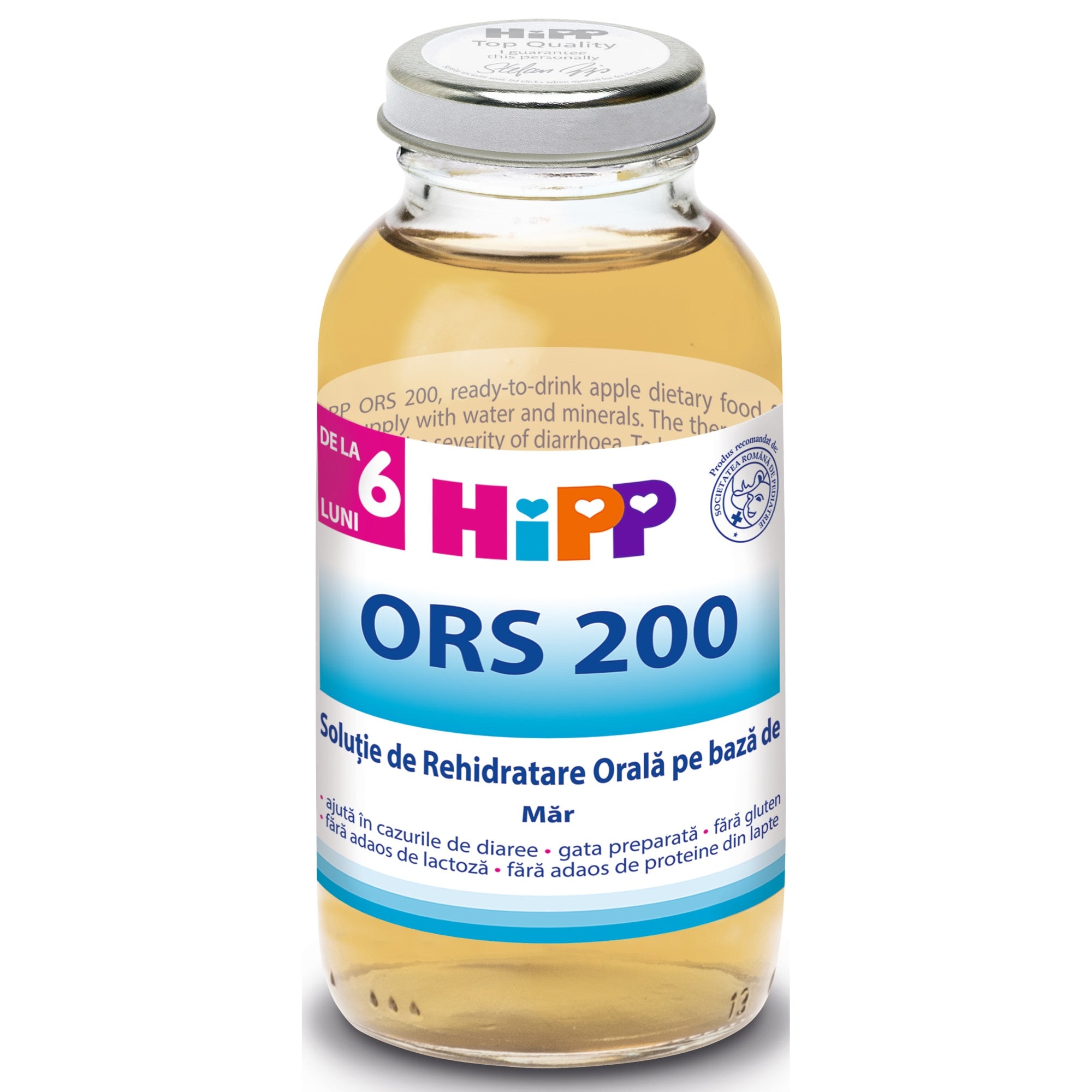 HIPP SOLUTIE REHIDRATARE ORALA PE BAZA DE MAR 200 - Default Title [ps:2c3d94ed-c0bb-43a0-8b6a-bf4b9dedccfc]