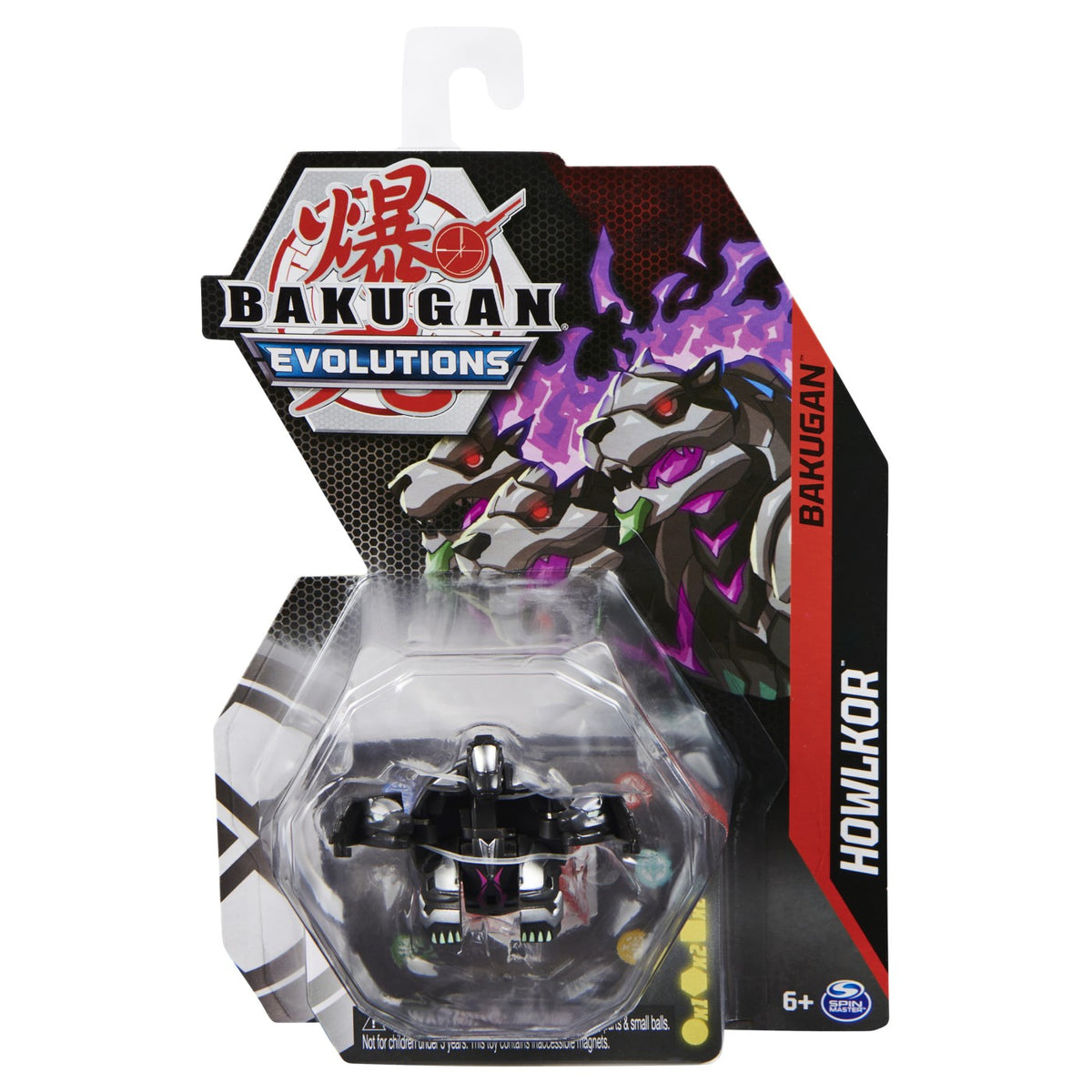 BAKUGAN S4 BILA CLASICA BLITZ FOX Spin Master - Howlkor [ps:d2b5c1b1-e66b-4d1b-bca2-ea82c777fc79]