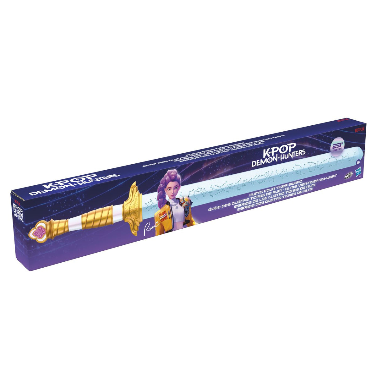 Sabia celor Patru Tigri lui Rumi Nerf K Pop - Hasbro - Default Title [ps:f8bed3f4-c77b-4d09-8f77-b8497d90c28a]