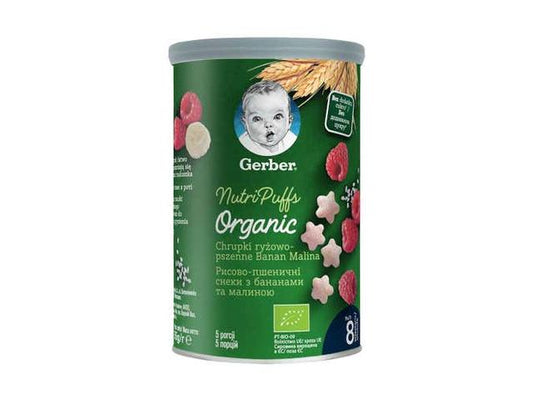 GERBER Bio, gustare, cu grau, banane si zmeura, 35 g - Default Title [ps:ce6c1563-13b2-4a37-913b-48cde36b9522]