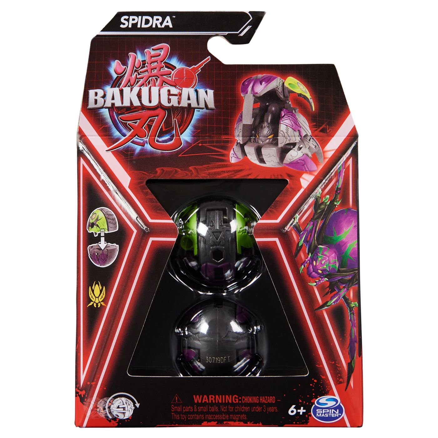 Bakugan Core Paștet Bază Spidra - Spin Master - Default Title [ps:c75b4306-29d4-4b75-83fd-709d9530b5b4]