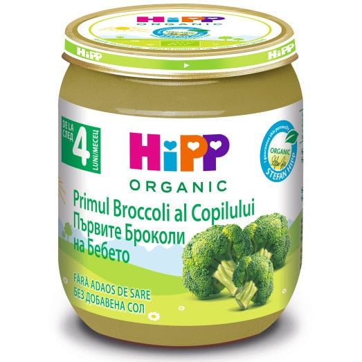 *HIPP PIURE DE BROCCOLI 125g (HPPIUREBROC125) - Default Title [ps:bb992bfe-8f4b-4266-a565-8b912ca0ca7d]