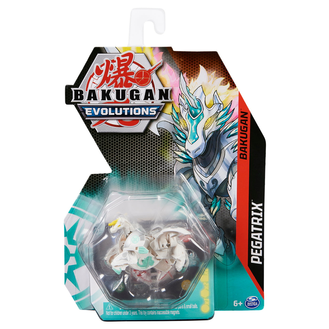 BAKUGAN S4 BILA CLASICA PEGATRIX Spin Master - Default Title [ps:63bfb350-1cb1-406a-90d7-9e146240089e]