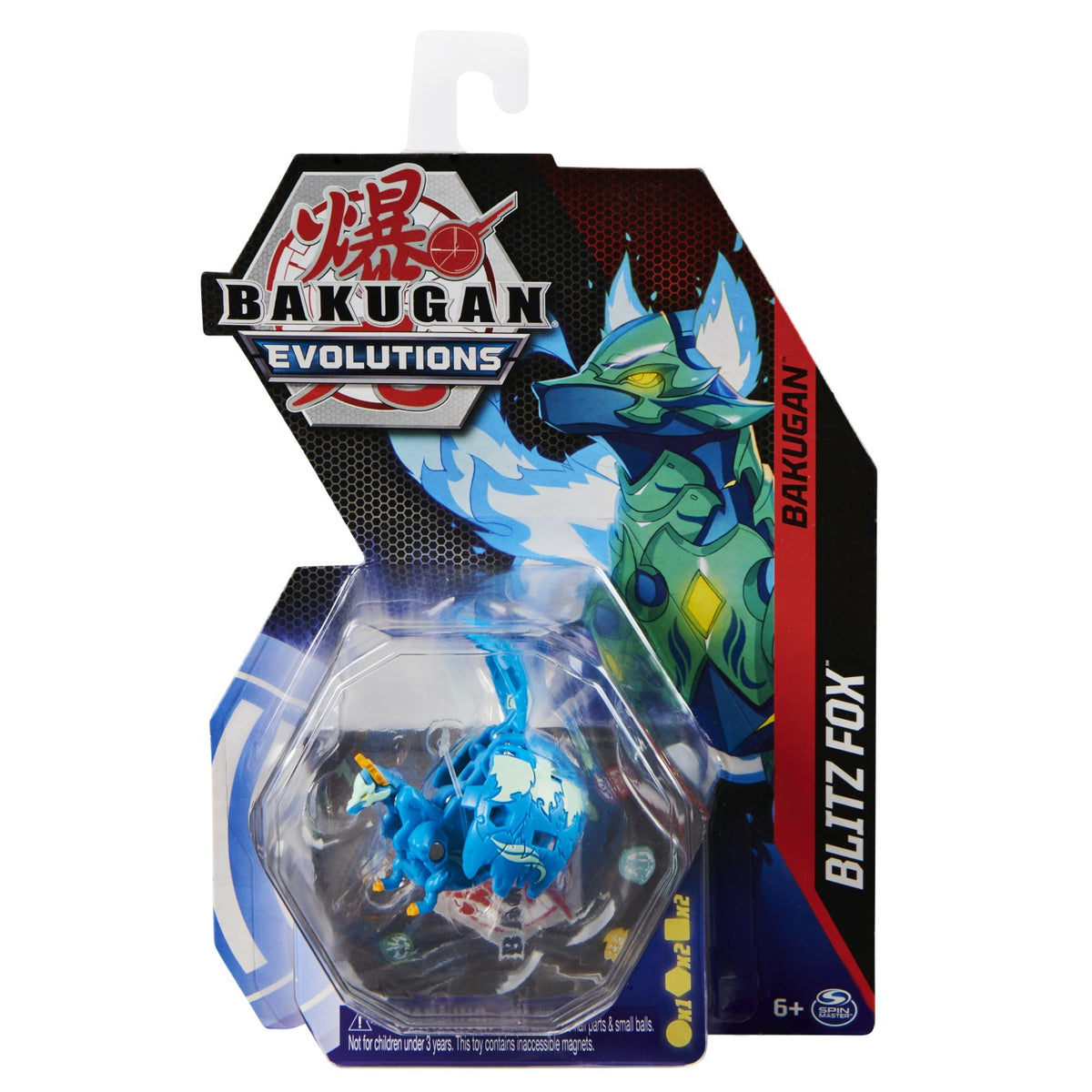 BAKUGAN S4 BILA CLASICA BLITZ FOX Spin Master - Albastru [ps:855ddc3b-c7fb-41b5-856f-69db92f4873f]