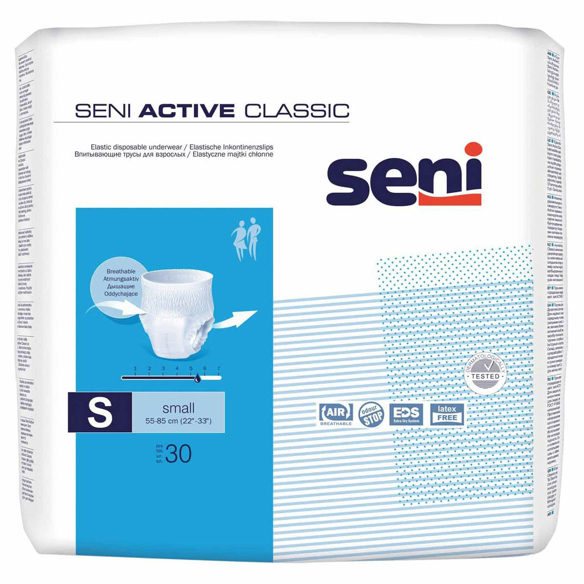 SENI Active Classic, scutece pentru adulti, tip chilot S, 30 buc [ps:a394ffc1-0dbb-43ed-b6c2-de2e06e94001]