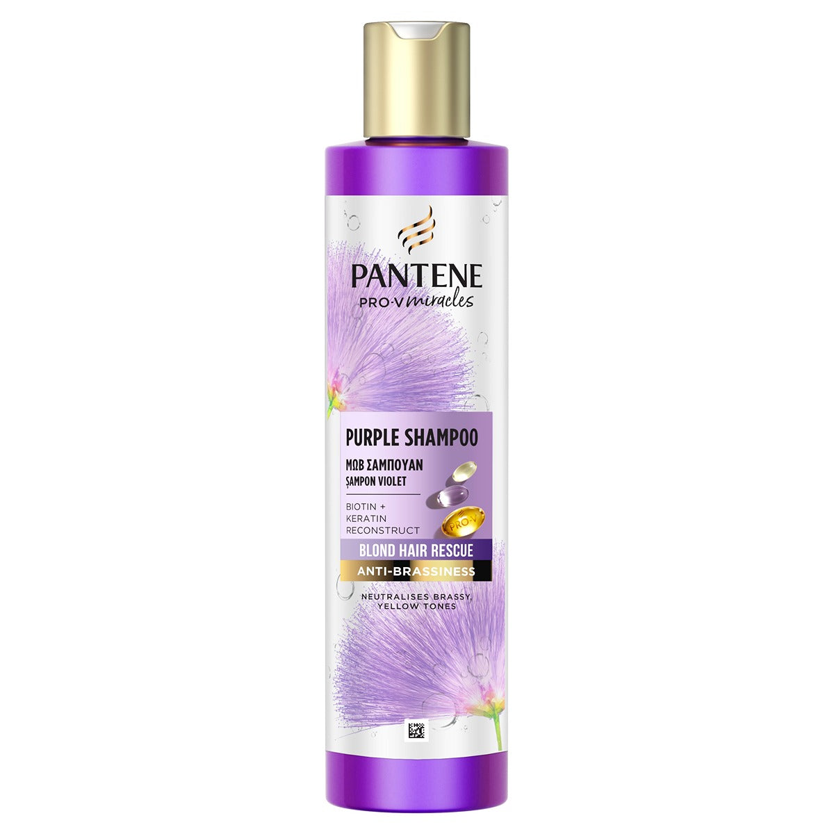PANTENE Silky & Glowing Purple, sampon, pentru - Default Title [ps:dd4523ed-b4f6-4241-9423-b1c9c01e5d07]