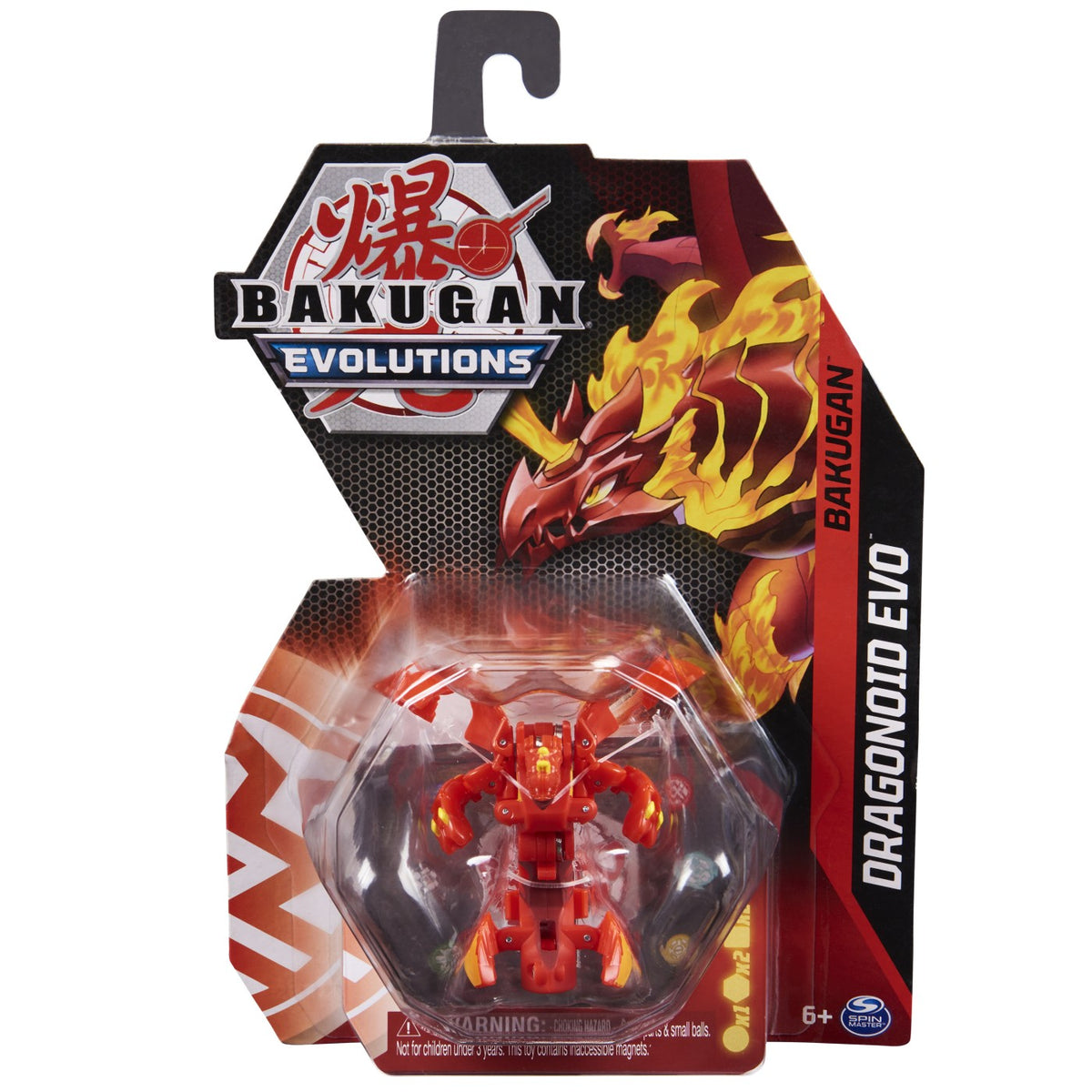 BAKUGAN S4 BILA CLASICA BLITZ FOX Spin Master - Evo [ps:2618ca8b-3282-4020-ab3a-cc4361cd1855]