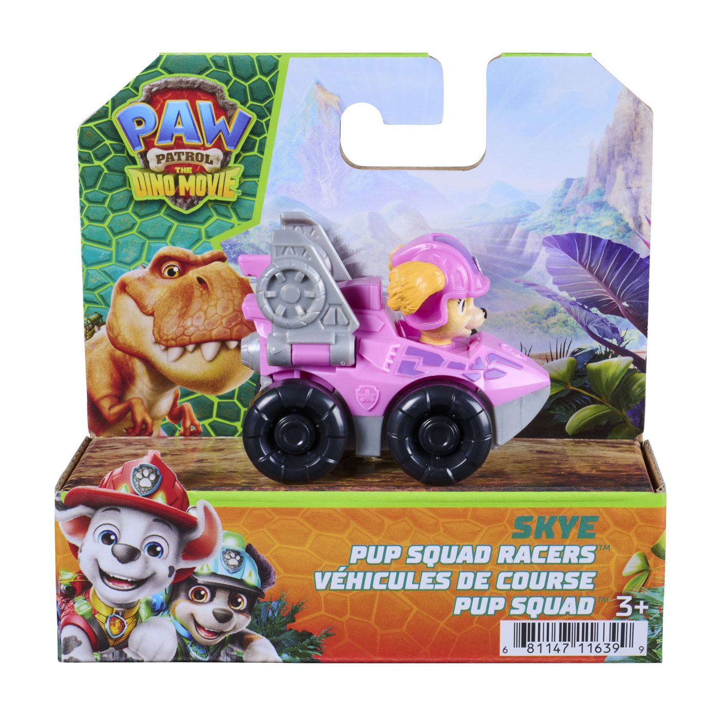 Vehicul Pup Squad Racers Skye - Patrula Cățelușilor Spin - Default Title [ps:aa756fb9-0c1e-4d8b-aa54-576058004433]