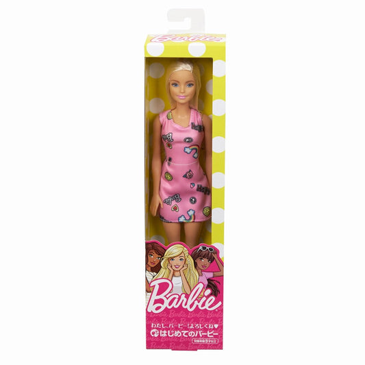 BARBIE PAPUSA CLASICA BLONDA SI CU ROCHITA ROZ [ps:c4d624db-a677-4184-a67e-90c664d5d727]