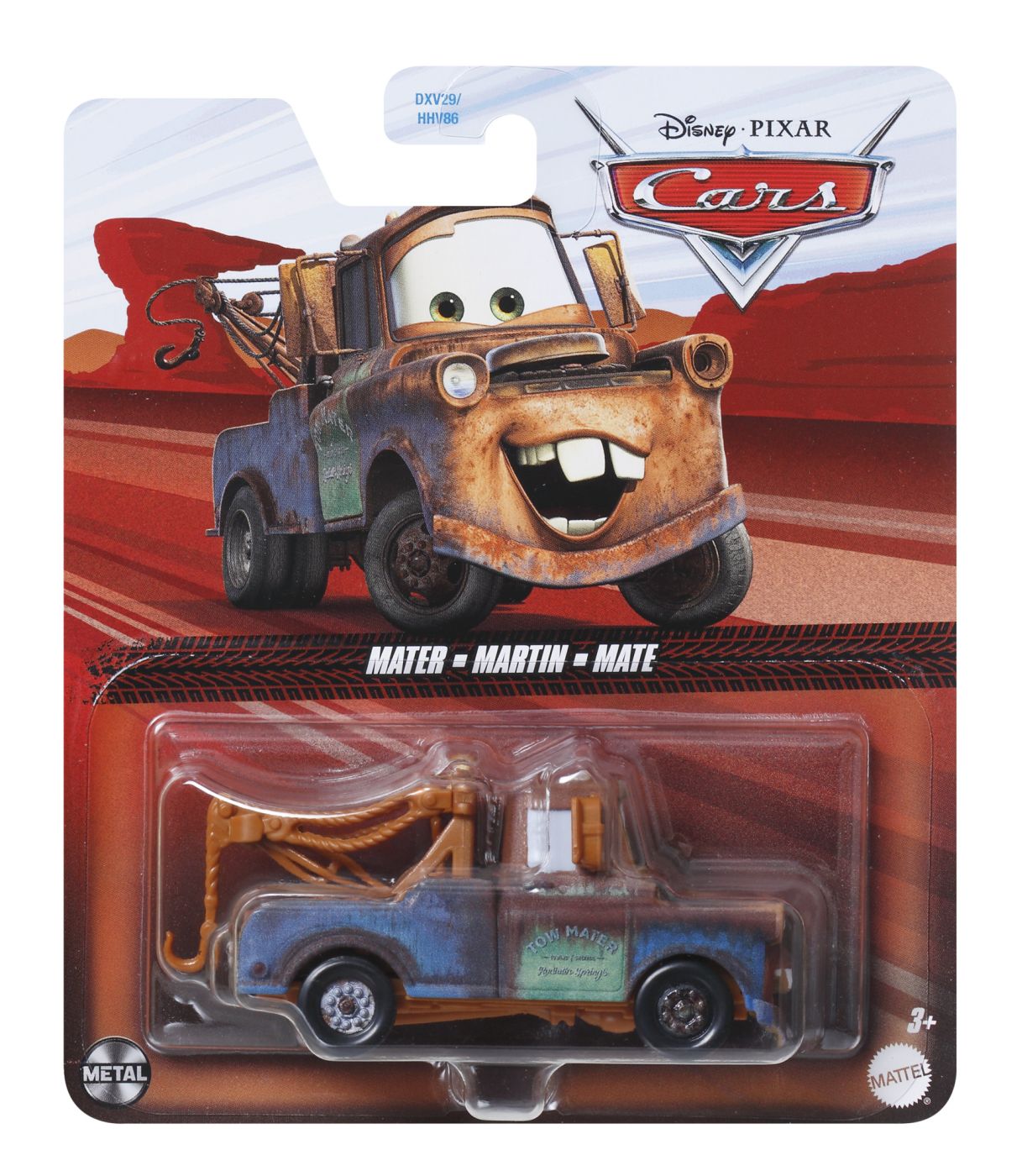 MASINUTA METALICA CARS3 PERSONAJUL BRIAN SPARK Mattel - Mater [ps:1b11fb86-8d34-43a6-a2a3-7a22afa1ef9f]