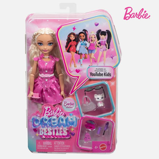 Papușă Barbie Dream Besties Malibu - Mattel | Jumbo - Default Title [ps:9200da1f-b306-47df-be4b-ab2dcb15ab57]