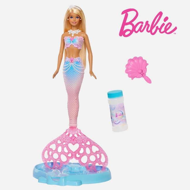 Papusa Barbie Sirena Mattel - Jumbo | Jucării pentru Copii - Default Title [ps:e2ce993b-b1b6-460a-9bbe-1998b24e628f]
