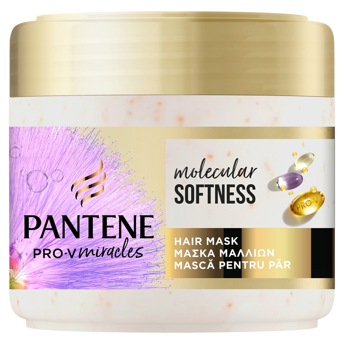 PANTENE Silky & Glowing, masca de par, reparatoare, 300 ml - Default Title [ps:8940b8f5-b9b8-419b-85fb-57d30aa39b78]