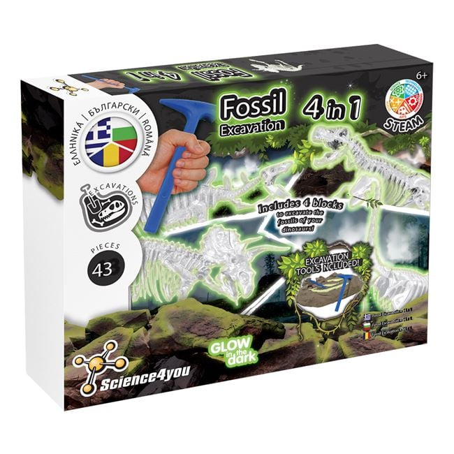 Set Excavare Fosile Dinozauri 4in1 Jumbo - Default Title [ps:bda99d35-eb7b-4128-994c-ac29d49e320e]