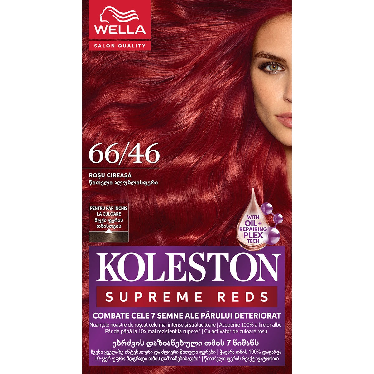 Vopsea de Par Koleston Supreme 1/0 Negru Intens - Permanentă - Rosu Cireasa [ps:99f01ad1-2cf7-4aa9-aa86-b2a6c44671b6]