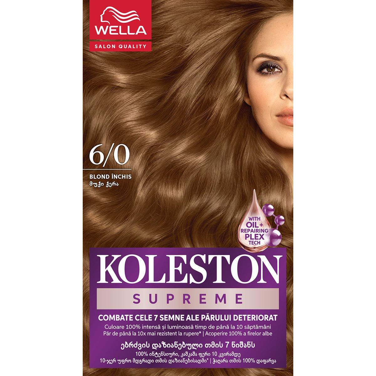 Vopsea de Par Koleston Supreme 1/0 Negru Intens - Permanentă - Blond Inchis [ps:1f775e79-fe78-4eaa-a127-32bafb28e54c]