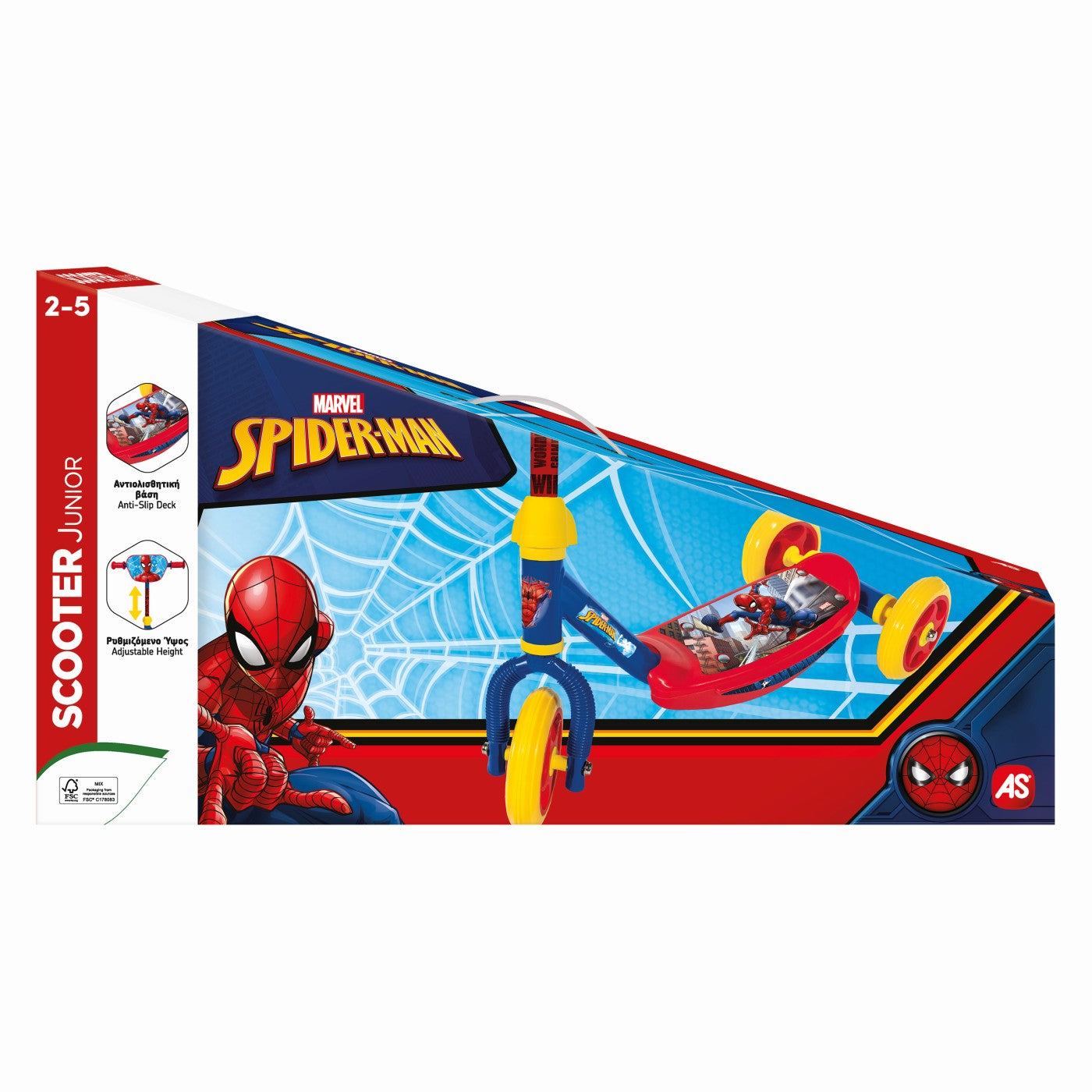 TROTINETA CU 3 ROTI SPIDERMAN AS - Default Title [ps:d126c364-b7dc-466c-81f1-b5187b6f3076]