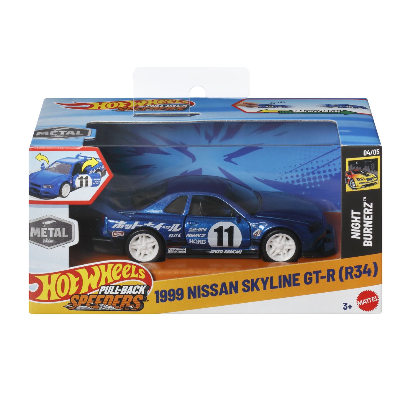 Hot Wheels Nissan Skyline GT-R R34 1:43 - Mașinuță Metalică - Default Title [ps:19120854-d71a-46a6-8cd4-1209c4c56e87]