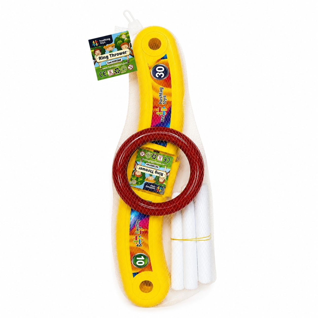 Set Aruncă Inele Gigo 2 Viva Toys - Jucărie de Exterior - Default Title [ps:faa443dd-0d36-45fe-a0cc-1c1fa3b32344]