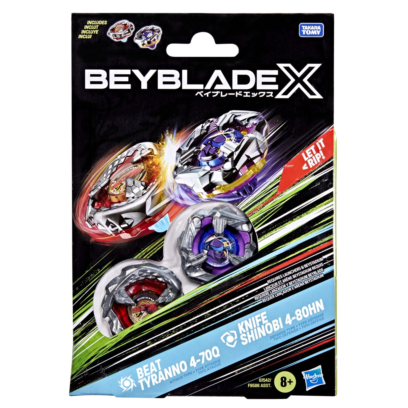 BEYBLADE X PACHET DUO BEAT TYRANNO 4-70Q SI KNIFE SHINOBI 4-80HN [ps:4422e4ca-2d8a-4d14-bbfc-52cdb4930f6b]