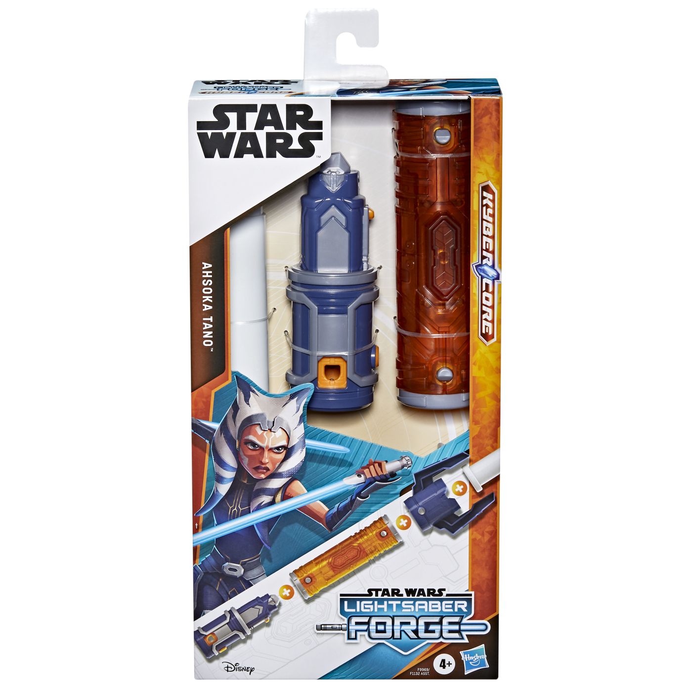 Sabie Laser Ahsoka Star Wars Hasbro - Default Title [ps:a48d8257-6a8a-4328-a82f-14a20a11f853]