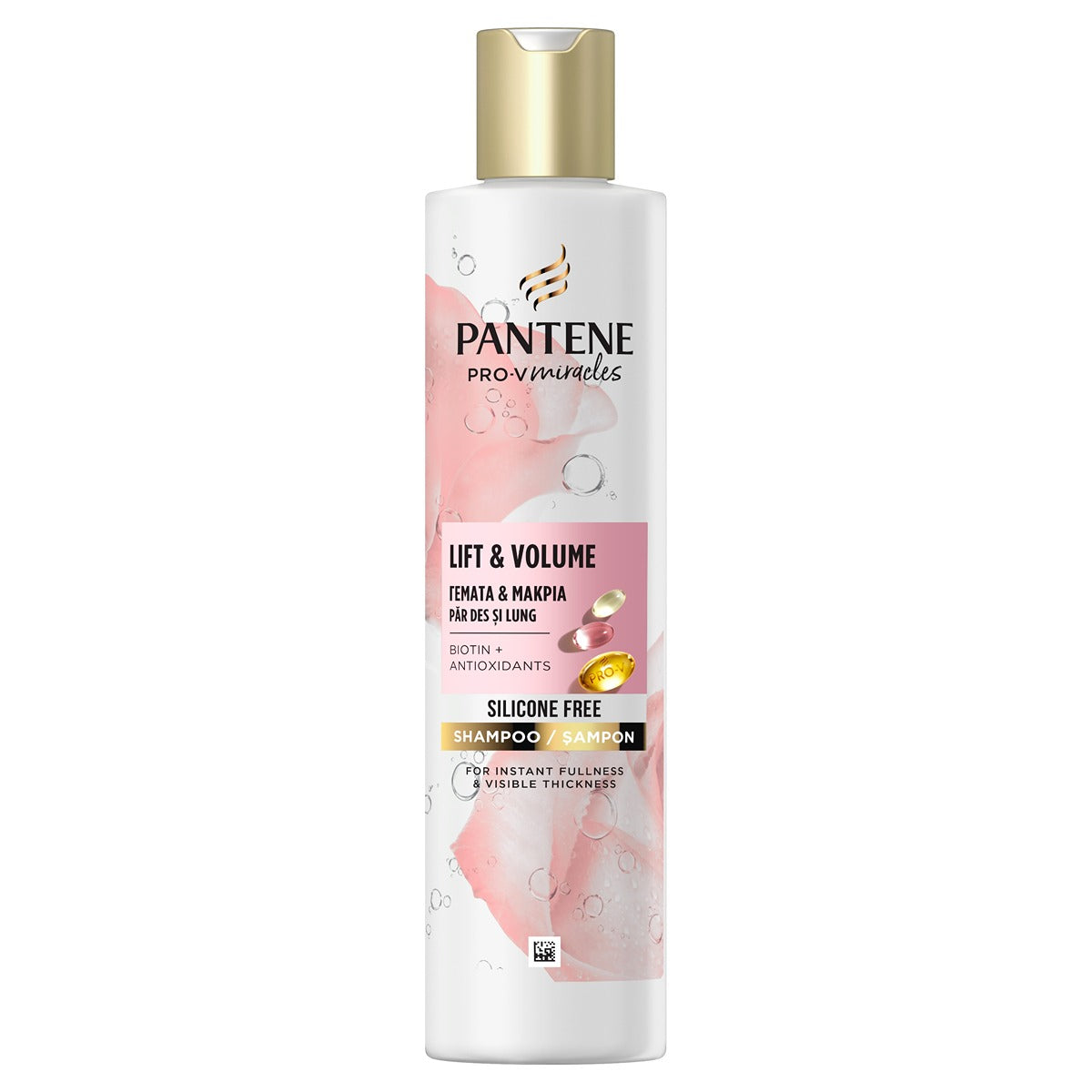 PANTENE Lift'N'Volume, sampon, cu biotina, 250 ml - Default Title [ps:97600ef8-a4db-4f68-9a5c-3cf3457e653d]