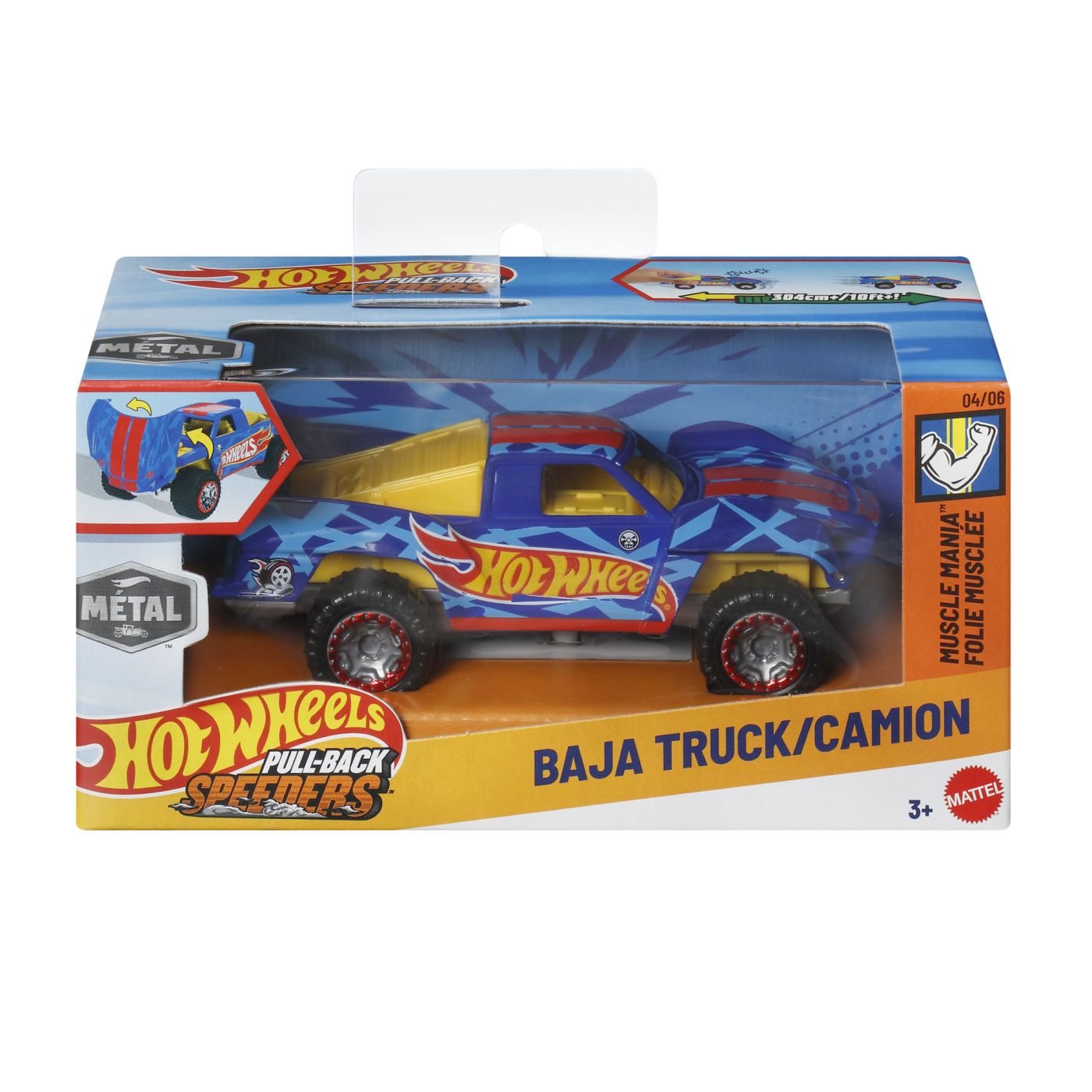 Mașinuță Metalică Hot Wheels Baja Camion 1:43 - Mattel - Default Title [ps:4ce2d890-c6d6-48fc-8877-2cd3b5f16f3e]