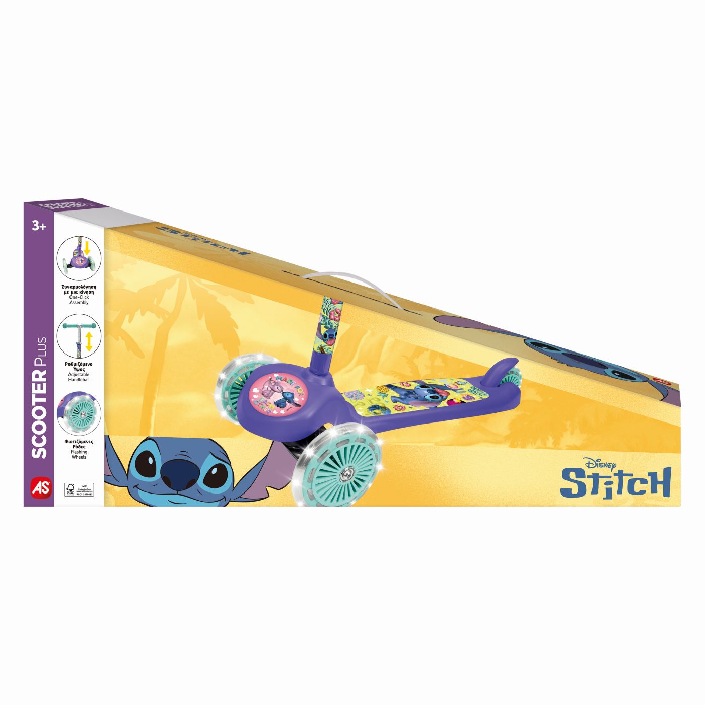 TROTINETA CU 3 ROTI LUMINOASE STITCH - Default Title [ps:ec5fd650-4042-4e5d-a8e7-5ac3aa526d85]