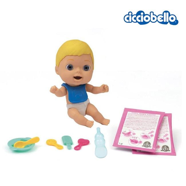 Papușă Cicciobello Bebeluși Jumbo - Giochi Preziosi - Default Title [ps:308302ce-a239-4748-b459-20bd05334526]
