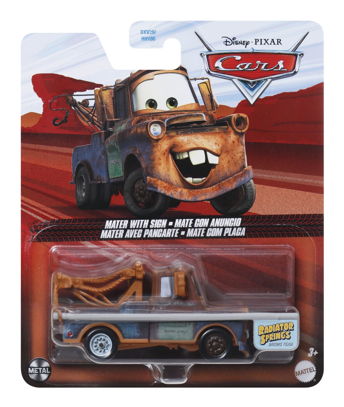 MASINUTA METALICA CARS3 PERSONAJUL BRIAN SPARK Mattel - Mater cu carlig [ps:7acd45e1-78ac-4a3b-ab47-dbf83a96ebdd]