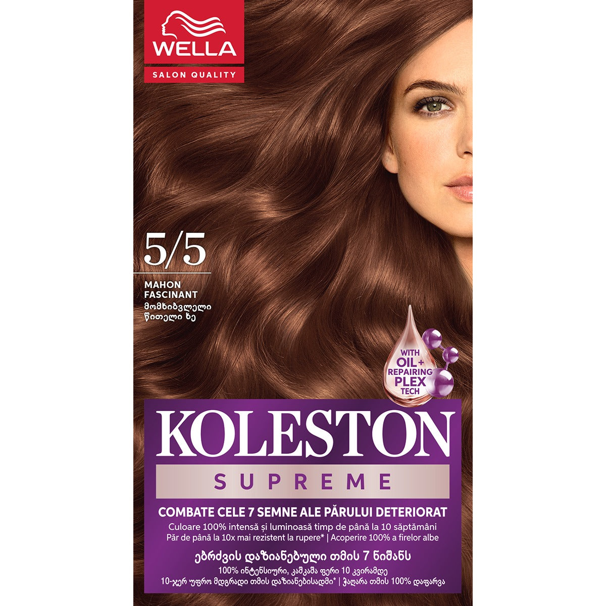 Vopsea de Par Koleston Supreme 1/0 Negru Intens - Permanentă - Mahon Fascinant [ps:00265499-b838-4178-9a42-6747bba4d30b]