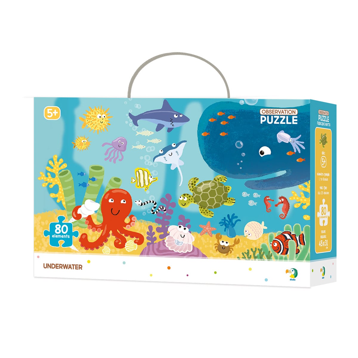 Puzzle Animale Marine Dodo Toys, 80 piese - Observare - Default Title [ps:0df8b816-3d71-4e4e-bba5-93c2bfb40ae0]