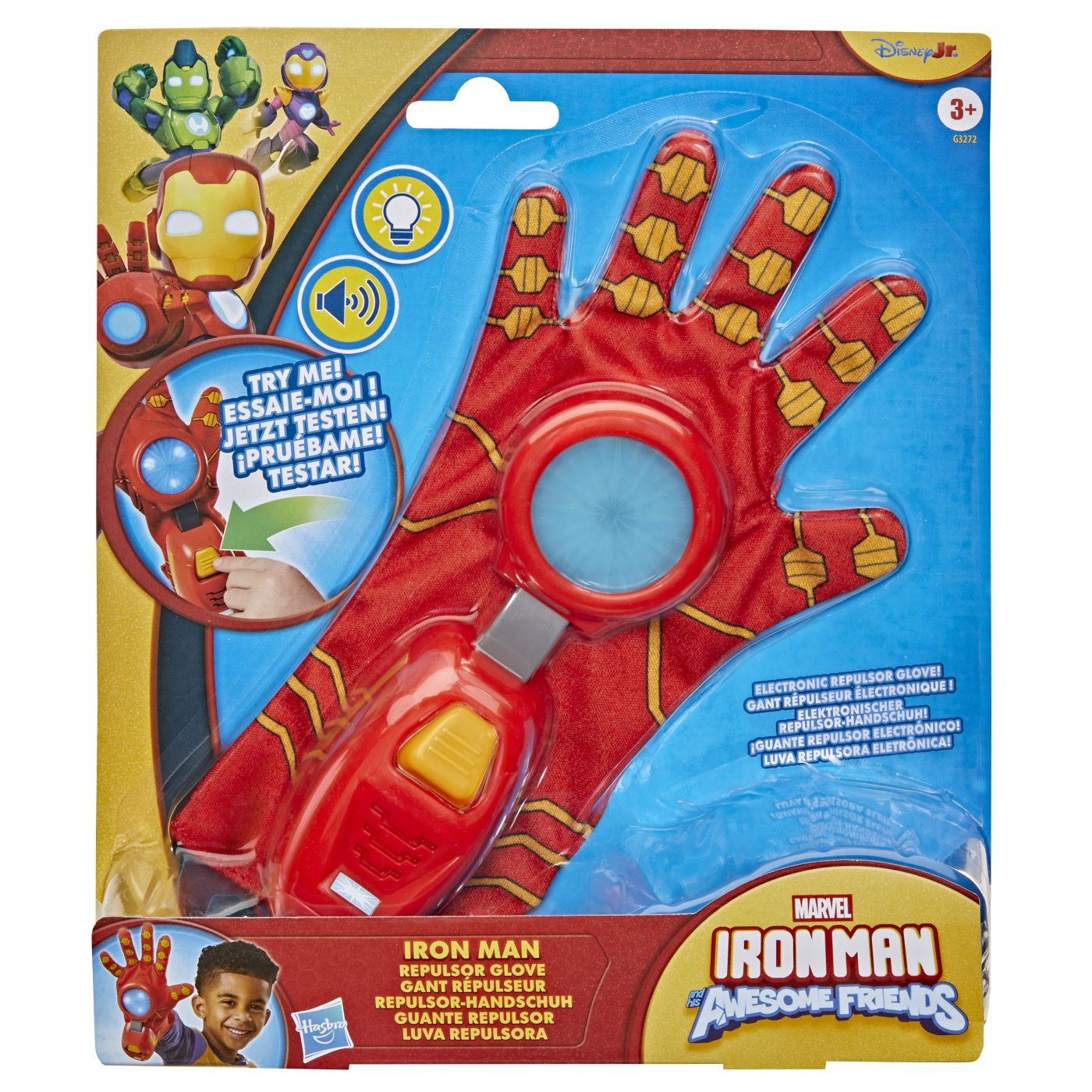 Mână Repulsor Iron Man Marvel Hasbro cu Sunete și Lumini - Default Title [ps:324a19bd-6387-4776-8492-fed532dd5174]