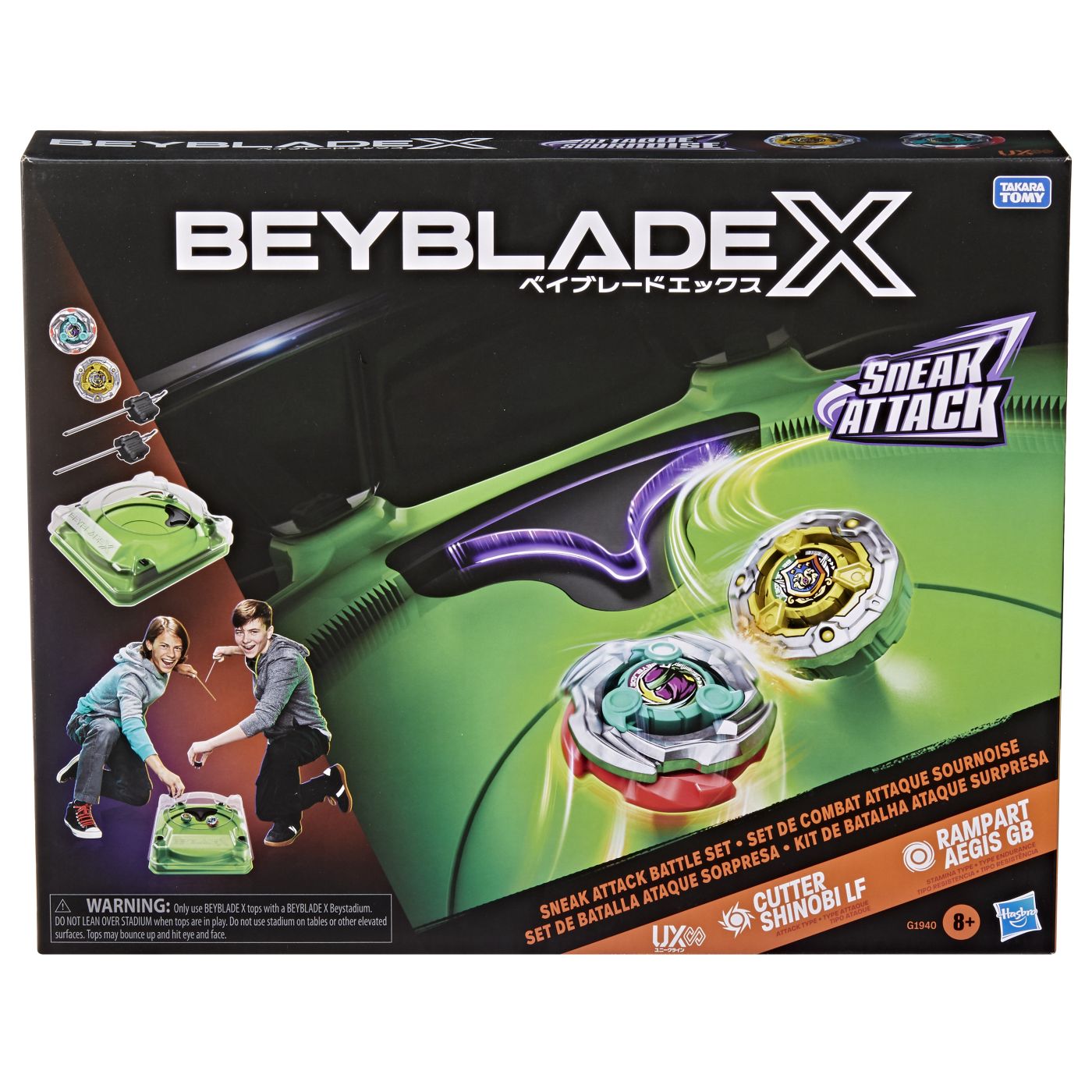 Set Beyblade X Sneak Attack Cutter & Rampart Aegis - Hasbro - Default Title [ps:c62db8ec-4867-47b8-8f6e-f2a8a8a42136]