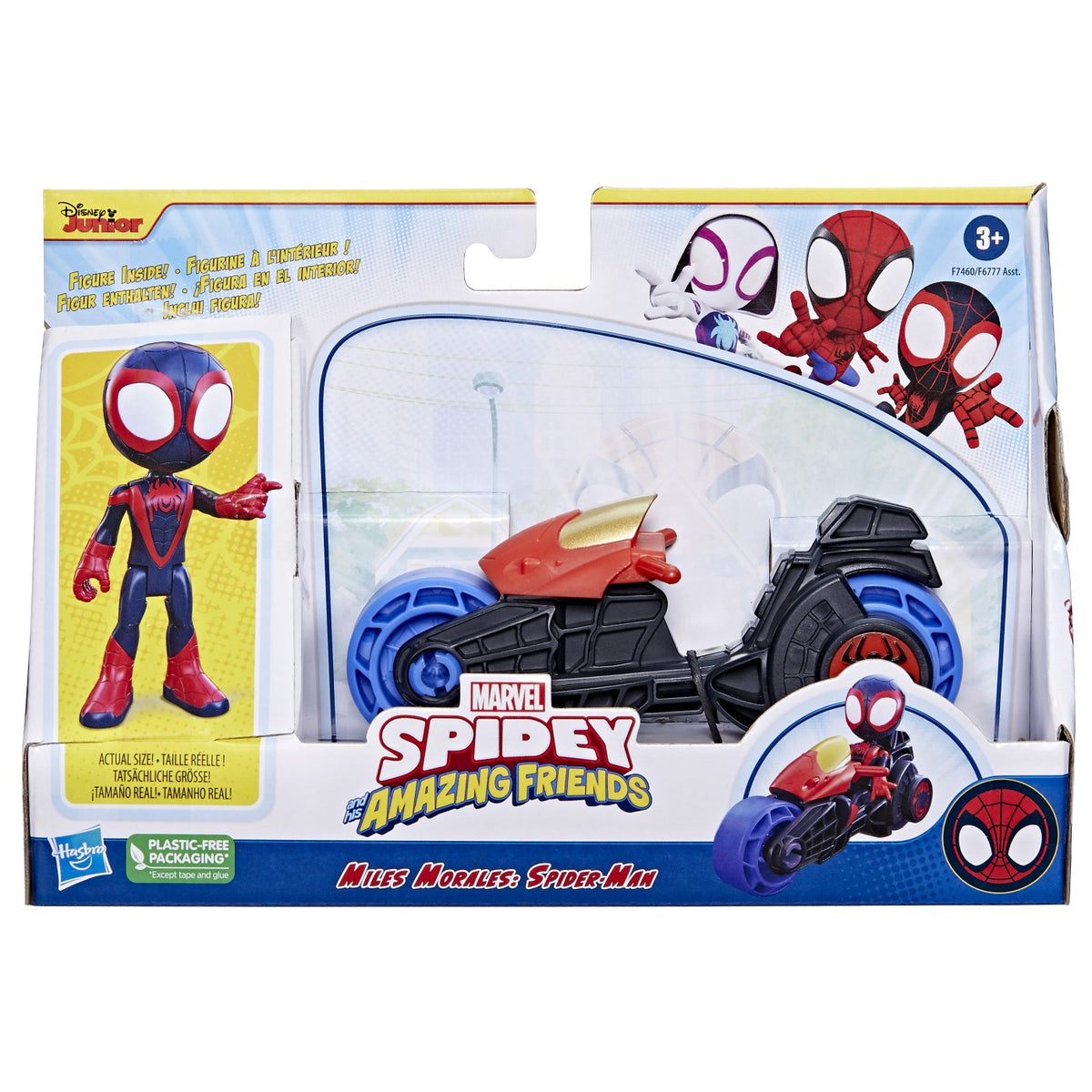 SPIDEY PRIETENII EXTRAORDINARI SET MOTOCICLETA SI - Miles Morales [ps:91591ff7-c471-4e9b-97e4-3eb5eda0b9d3]
