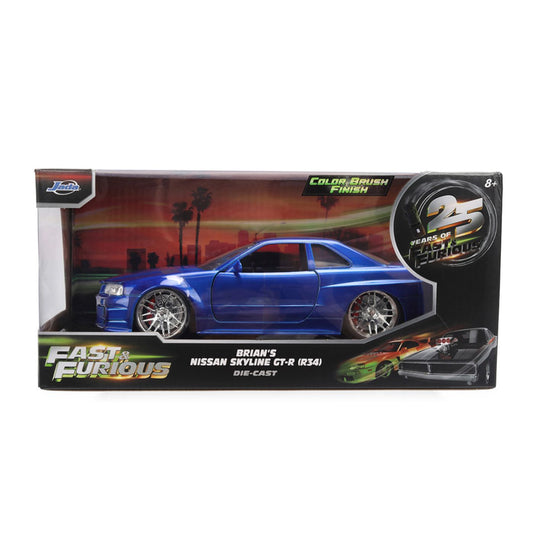 Mașinuță Metalică Jada Fast & Furious Nissan Skyline R34 - Default Title [ps:bf4f78b4-d952-4de8-a578-10a1839a9ecf]