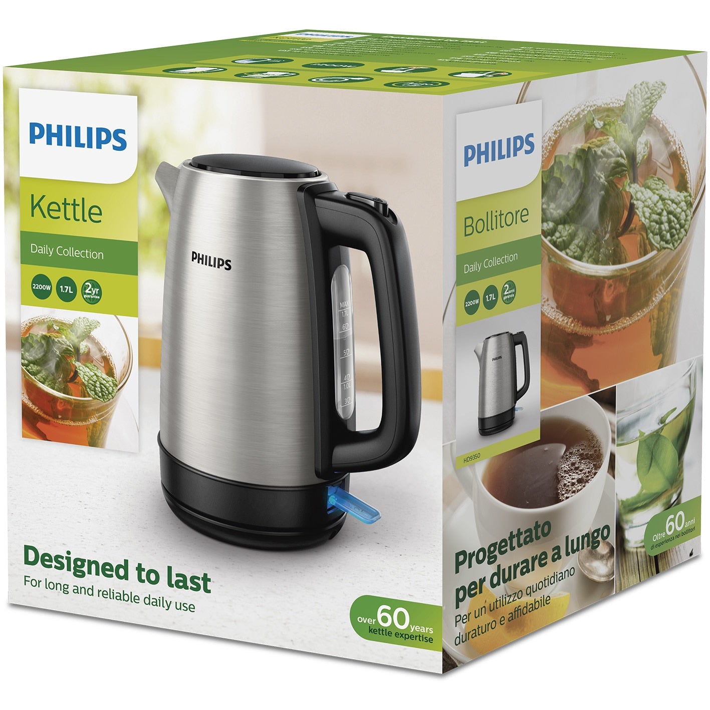 HD9350/90 Fierbator Philips - HD9350/90 [ps:f7f1aeb9-d1c1-42a5-8d4f-04f60bf3585d]