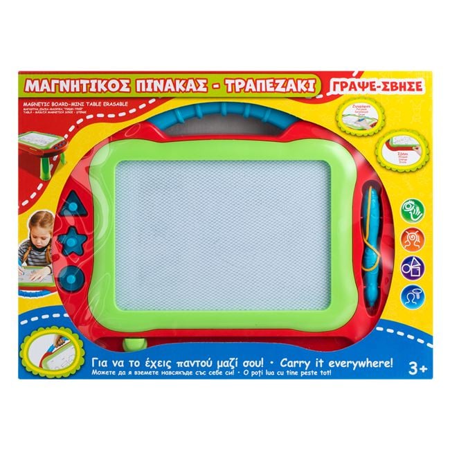 Tabla Magnetica de Desen Jumbo Verde Rosie 37x28x18cm - Verde Lime Rosu [ps:b1703178-8069-4358-9855-8089106a3dea]