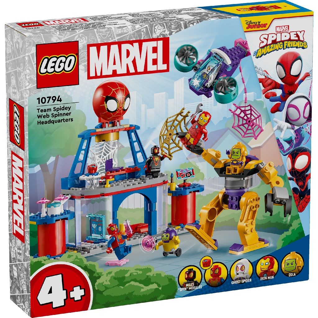 LEGO SPIDEY CARTIERUL GENERAL AL ECHIPEI LUI SPIDEY 10794 - Default Title [ps:d711c321-eeaf-4561-87aa-d293cbec0297]