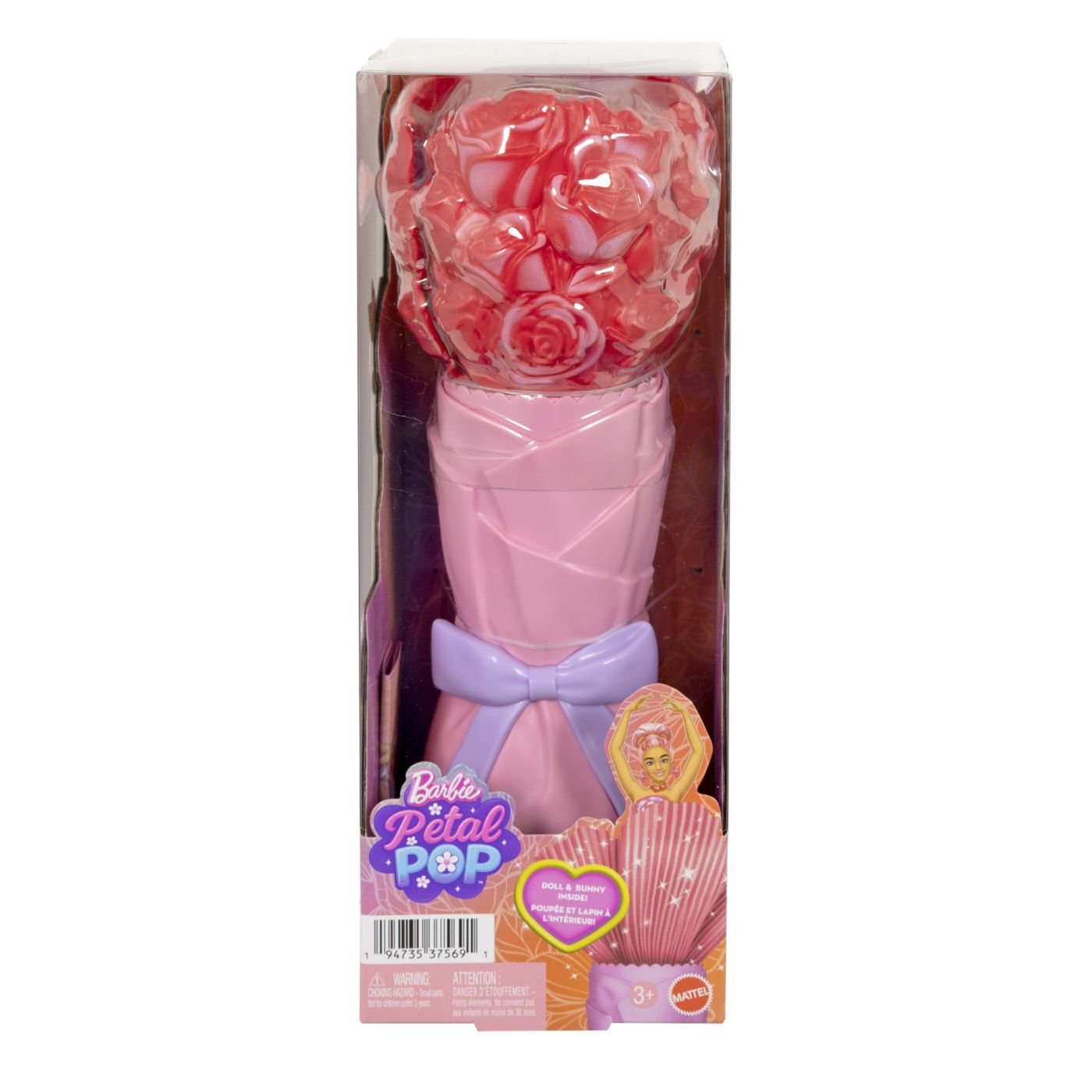 BARBIE PETAL POP SET PAPUSA BARBIE LALEA ROZ SI - Roșu [ps:3ae6a099-d102-4168-a4e8-b2677a40c9ad]