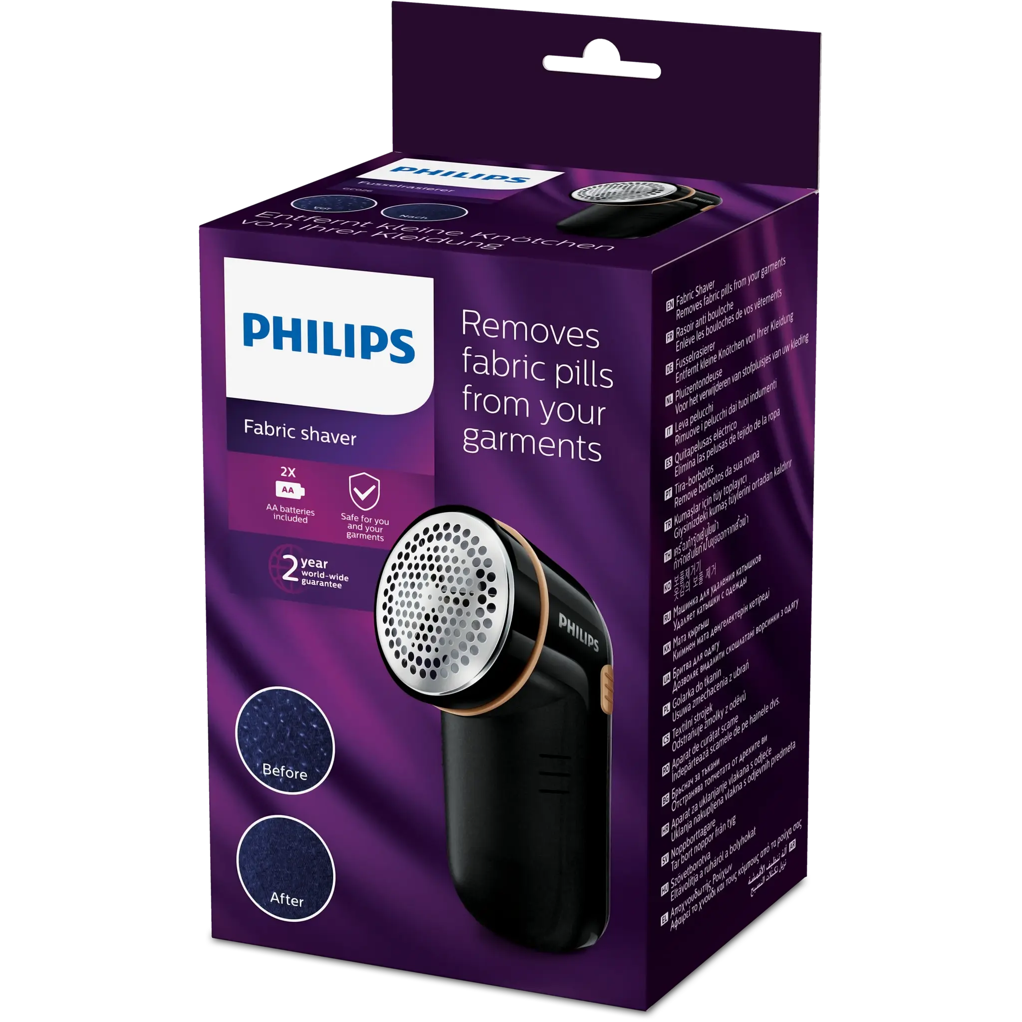 GC026/80 Aparat de curatat scame Philips - GC026/80 [ps:c49687b9-132e-48de-ba7a-743c118677b3]