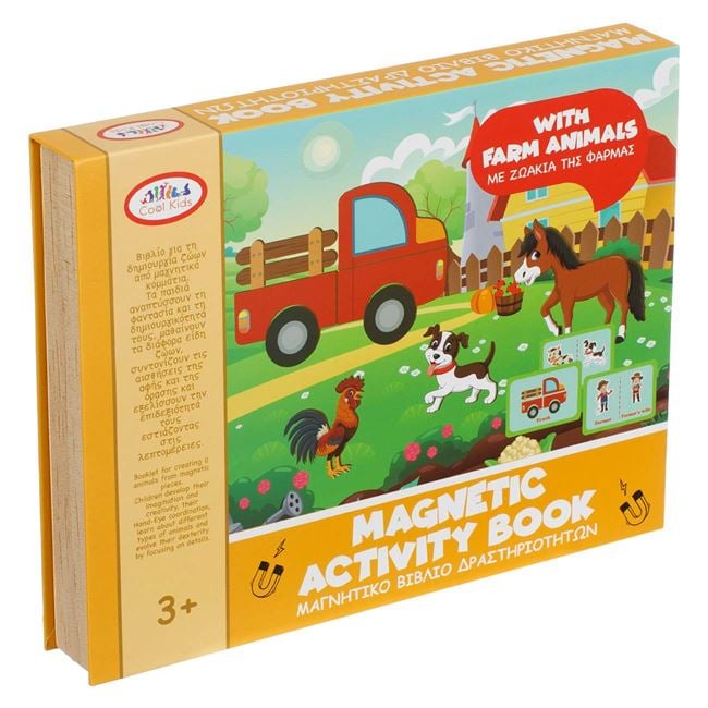 Jucării Magnetice cu Activități Jumbo - Dezvoltare Creativă - Default Title [ps:41149197-6ee2-47e8-81e5-a5ac160c42d2]