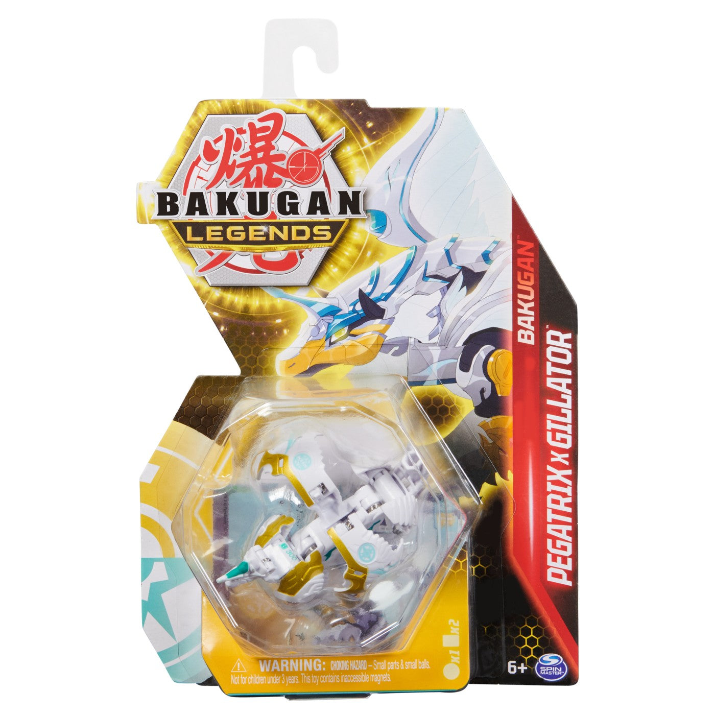 BAKUGAN S5 BILA CLASICA PEGATRIX GILLATOR Spin Master - Default Title [ps:6fc416f8-b6d8-42ce-ad5c-73b558dff1f7]