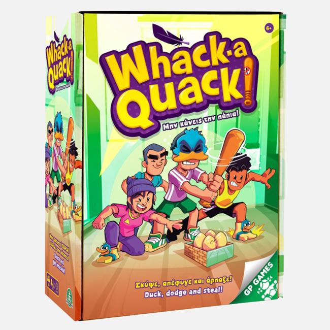 Joc de Masa Whack-a-Quack Jumbo - Giochi Preziosi - Default Title [ps:6e2ed428-f27f-427b-bcea-e05ad4a93ea3]