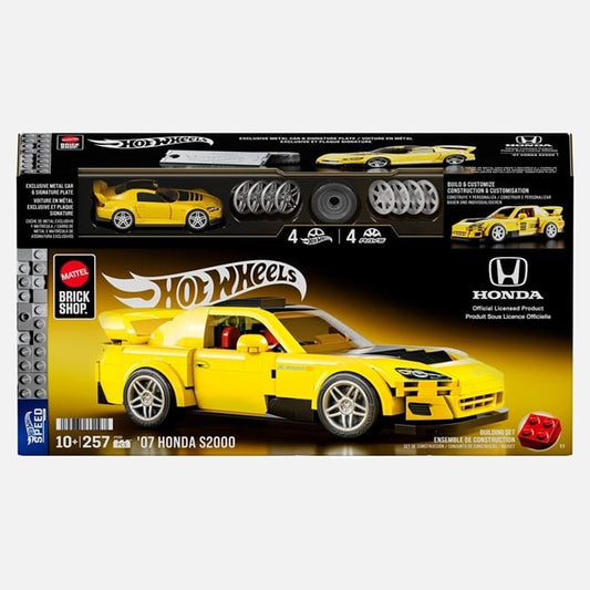 Mașină Brick Shop Hot Wheels Honda S2000 - Mattel | Jumbo - Default Title [ps:8512760f-a5f4-4cbb-8c28-8abcc87ef338]