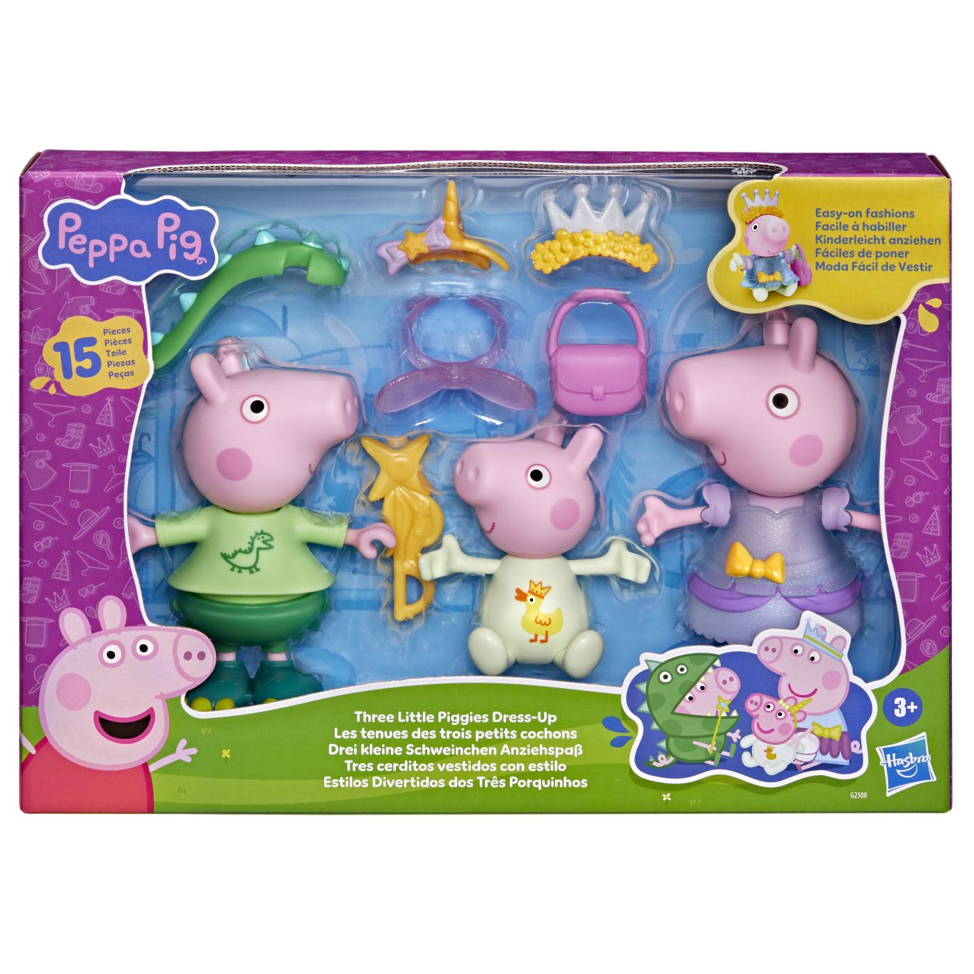 PEPPA PIG SET 3 PURCELUSI CARE SE IMBRACA CU FIGURINE SI - Default Title [ps:1a8a5392-7345-49ff-af41-0f3a5f0829d2]