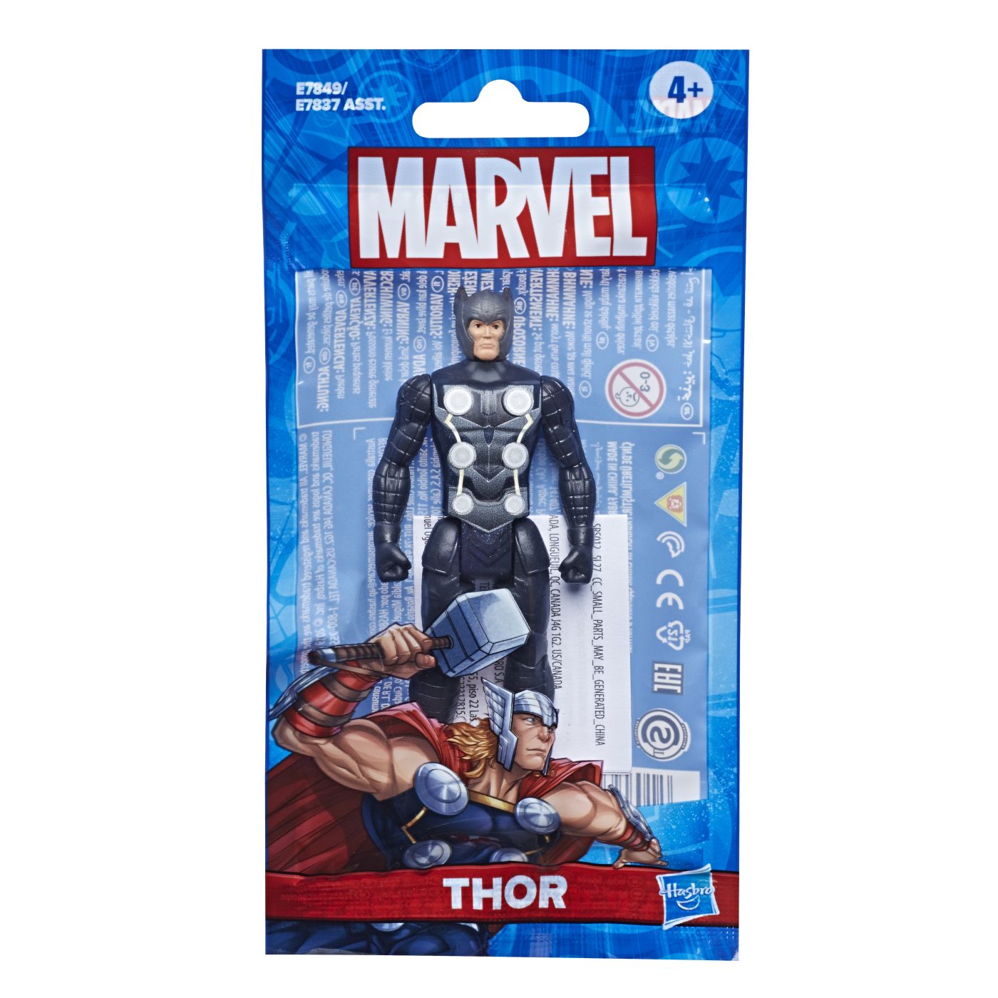 Figurină Marvel Thor 9.5cm Hasbro - Jucărie Supererou - Default Title [ps:a8e29c75-36d4-4a44-9815-bcb84224f273]